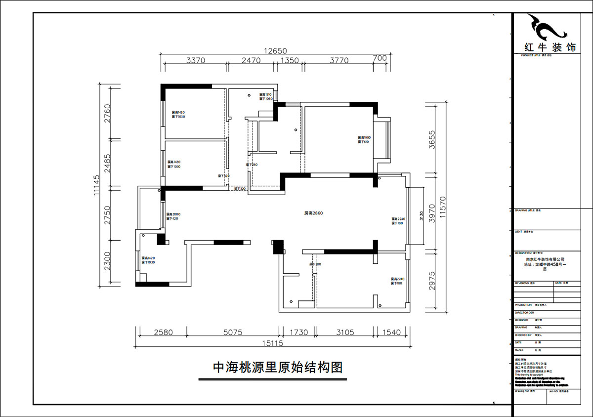 朱彦|中海桃源里6-2-903-159㎡-现代简约风格|4室2厅3卫|新房装修|定制家|全包21万|00_01原始结构图