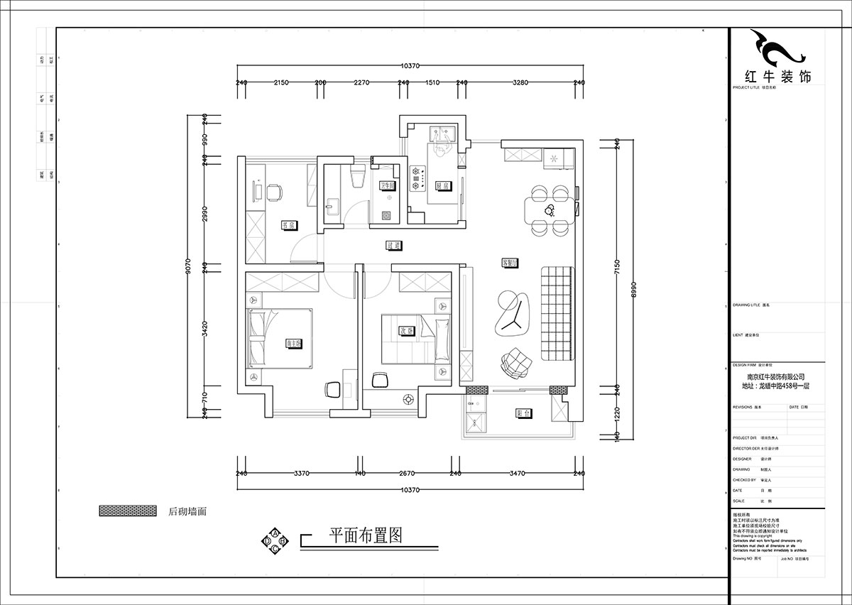 张智猿|紫峰公馆1-2栋1006-88㎡-现代风格|3室1厅1卫|老房装修|定制家¥122000|全包11万|00_02平面布置图