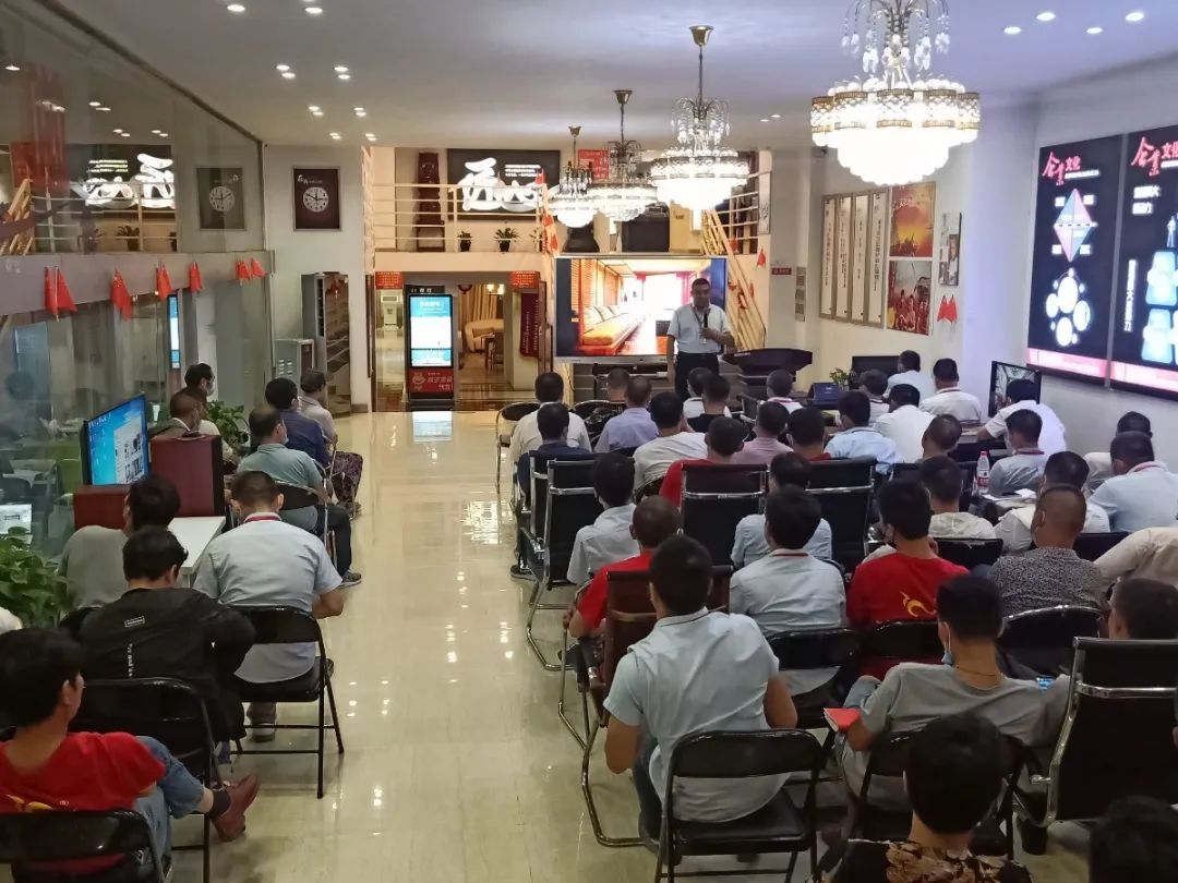 摩登7娱乐培训 | 2020上半年度工程汇报总结会 摩登7娱乐培训 | 2020上半年度工程汇报总结会