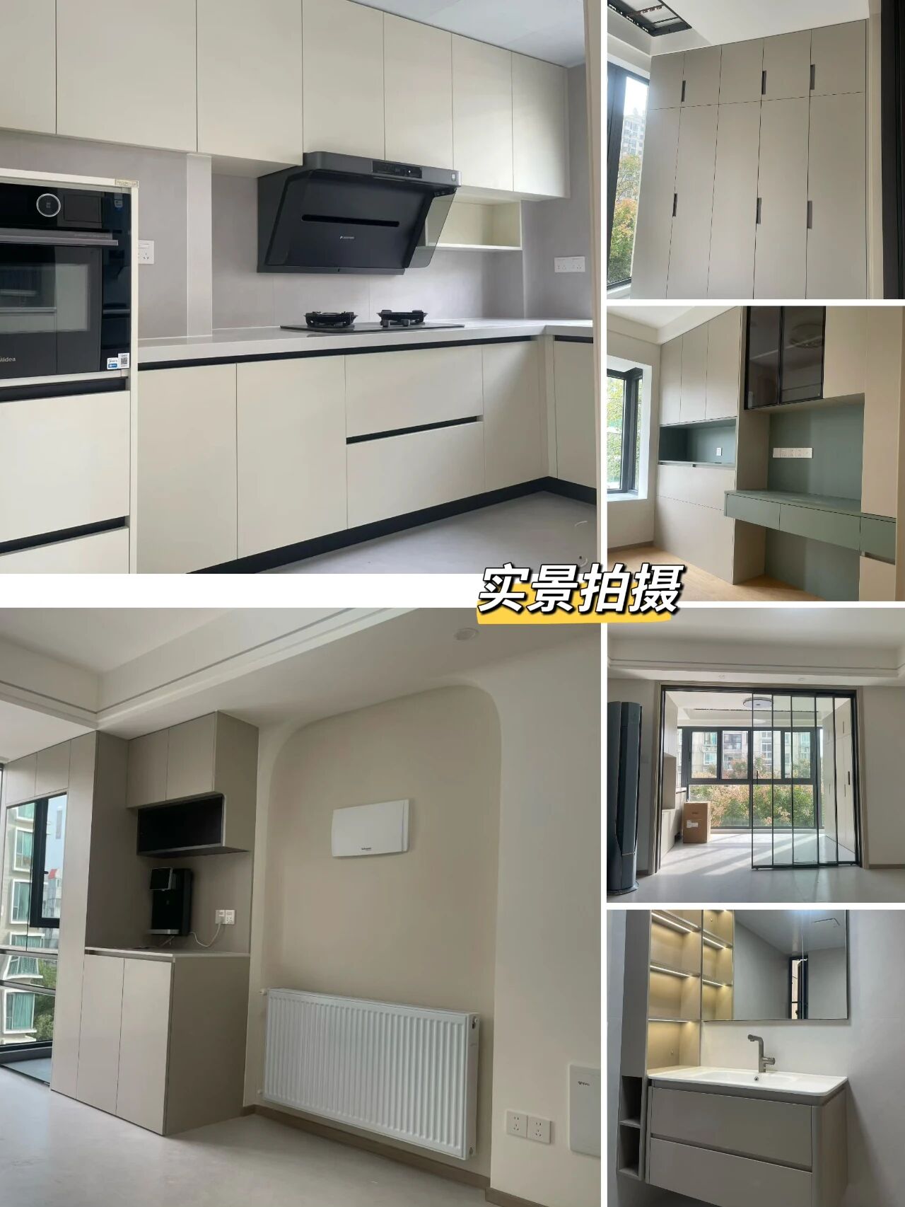 再好的文案,都抵不过客户的真实反馈!“三个最”【内附完工实景】 再好的文案,都抵不过客户的真实反馈!“三个最”【内附完工实景】