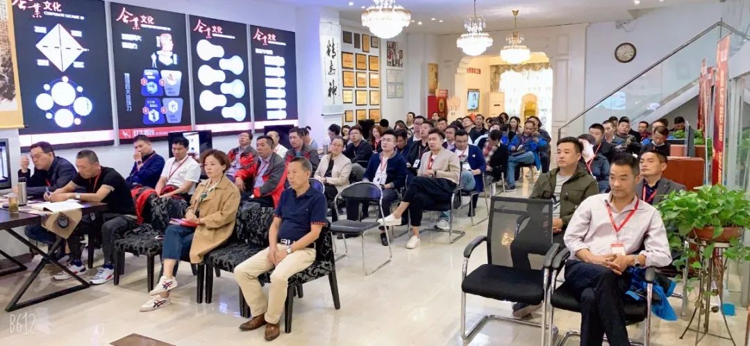 “摩登7娱乐2020年前三季度总结暨第四季度冲刺动员大会”圆满结束! “摩登7娱乐2020年前三季度总结暨第四季度冲刺动员大会”圆满结束!