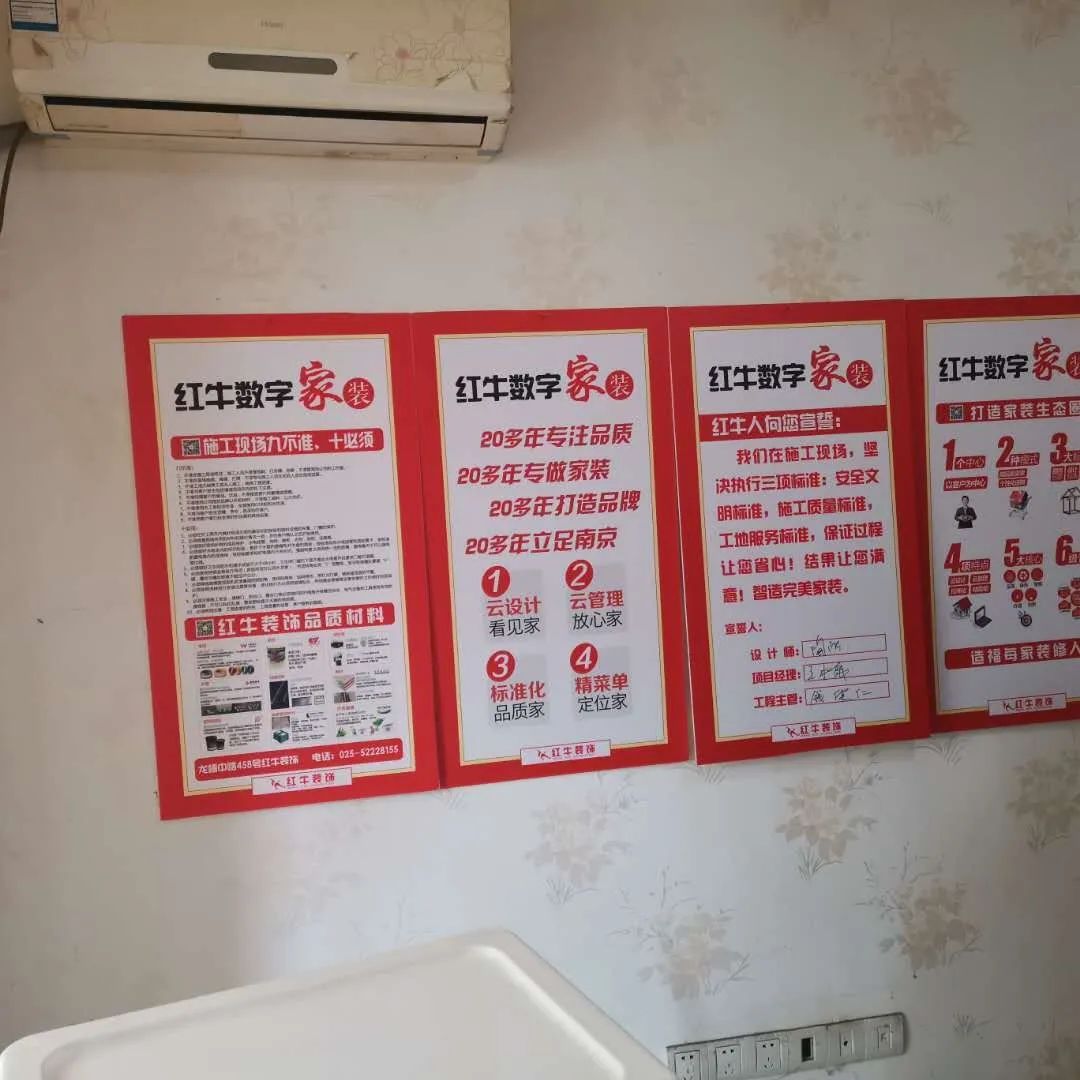 摩登7娱乐上周开工一览 摩登7娱乐上周开工一览