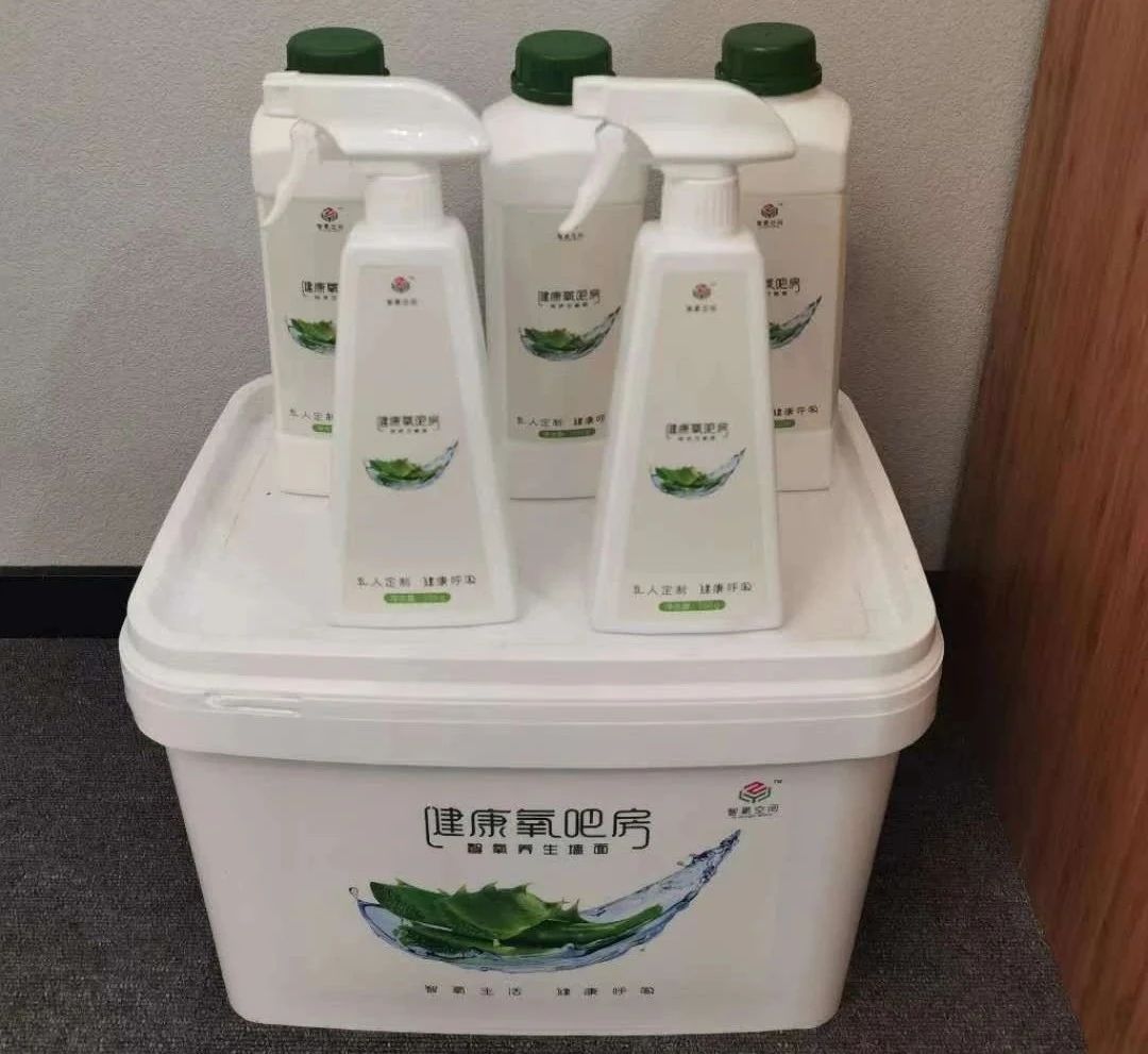 健康家居从墙面开始！有了它，在家也能呼吸到大山里的空气！