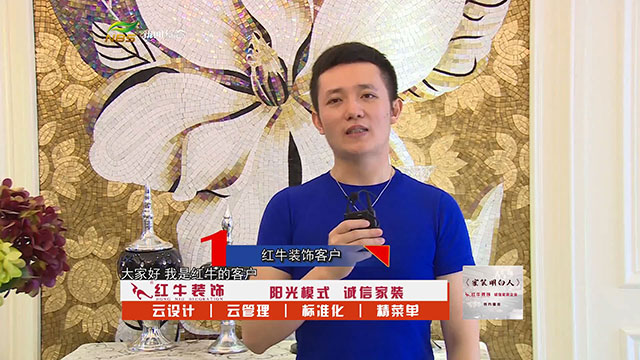 摩登7娱乐 c5ef1