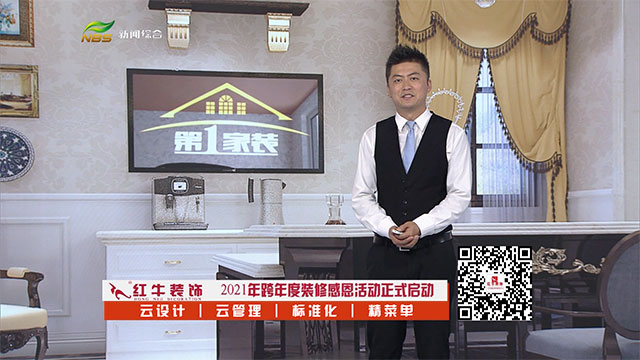 摩登7娱乐 08864