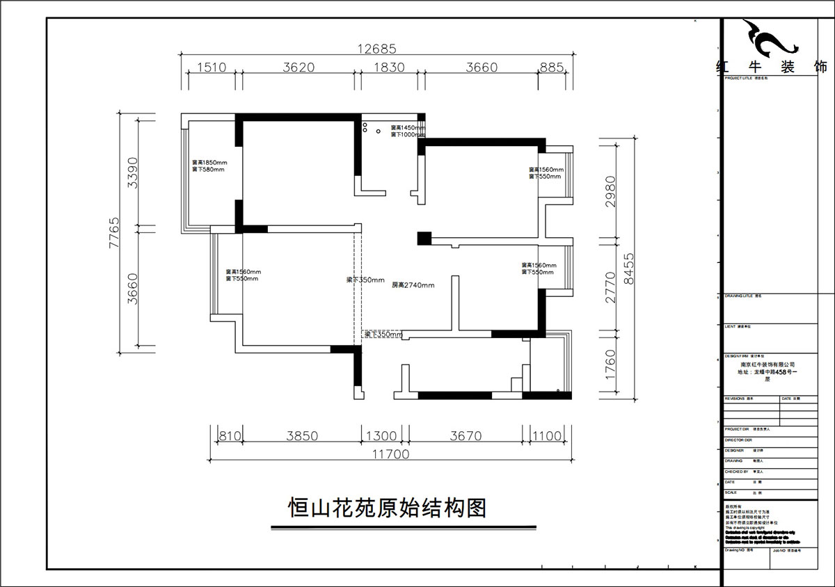 朱彦|恒山花苑1-3-703-106㎡-现代简约风格|3室2厅1卫|新房装修|定制家|全包14万|00_01原始结构图
