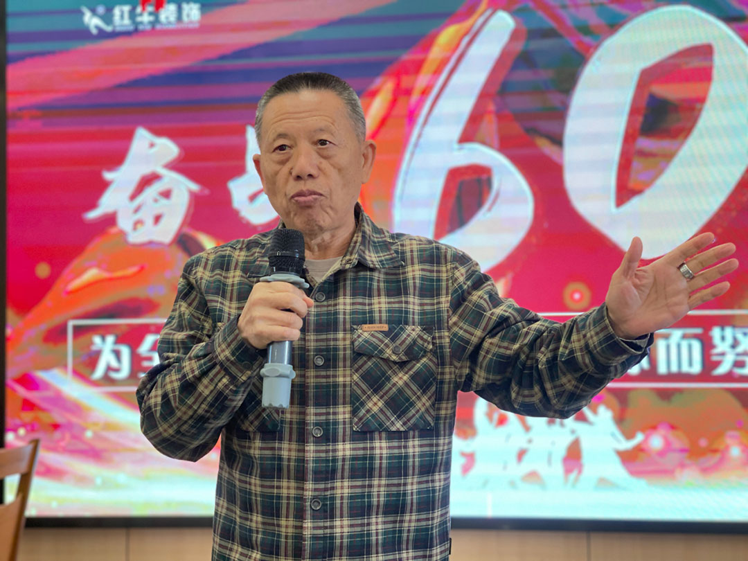 摩登7娱乐团建|奋战60天,为全面完成2022年目标而努力奋斗! 摩登7娱乐团建|奋战60天,为全面完成2022年目标而努力奋斗!