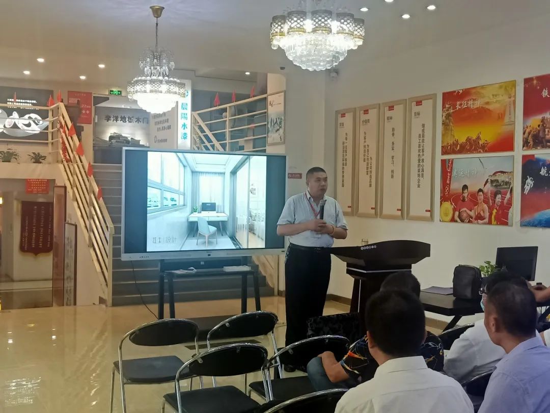 摩登7娱乐培训 | 2020上半年度工程汇报总结会 摩登7娱乐培训 | 2020上半年度工程汇报总结会