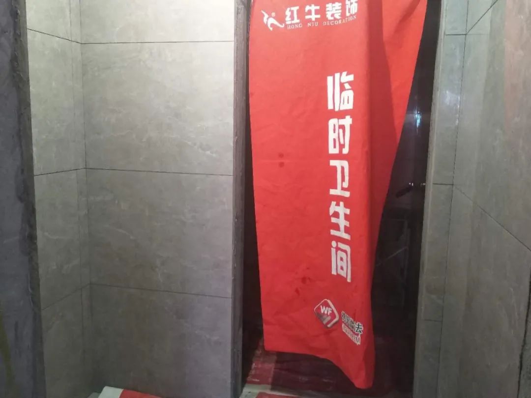 摩登7娱乐巡检 | 直击工地现场 装修细节大曝光