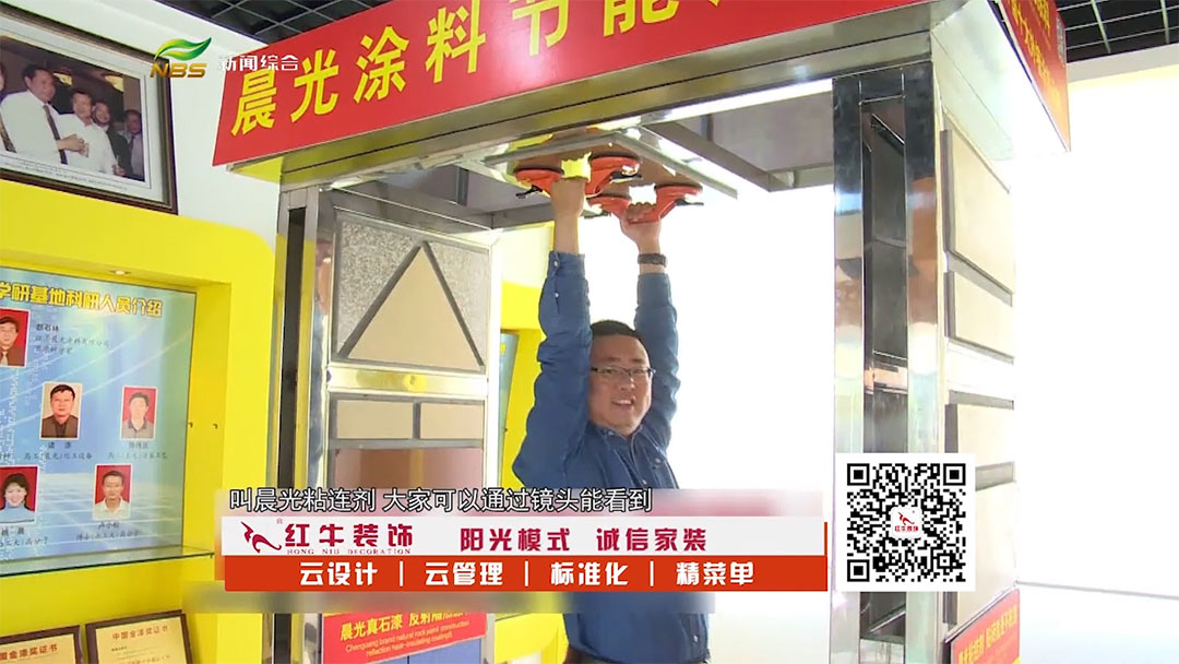 老汪小课堂 | 新房装修多久可以入住? 老汪小课堂 | 新房装修多久可以入住?