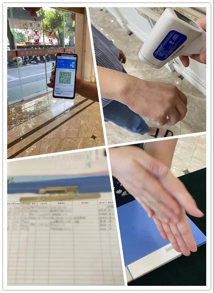 重要通知!为积极响应疫情防控,“摩登7娱乐24周年庆”活动延期! 重要通知!为积极响应疫情防控,“摩登7娱乐24周年庆”活动延期!