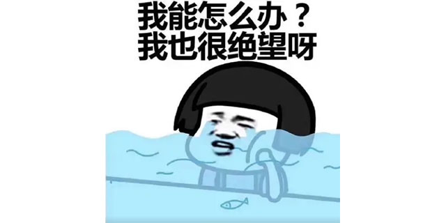 摩登7娱乐｜25周年庆优惠名额已经不多了，抓住机会哦！