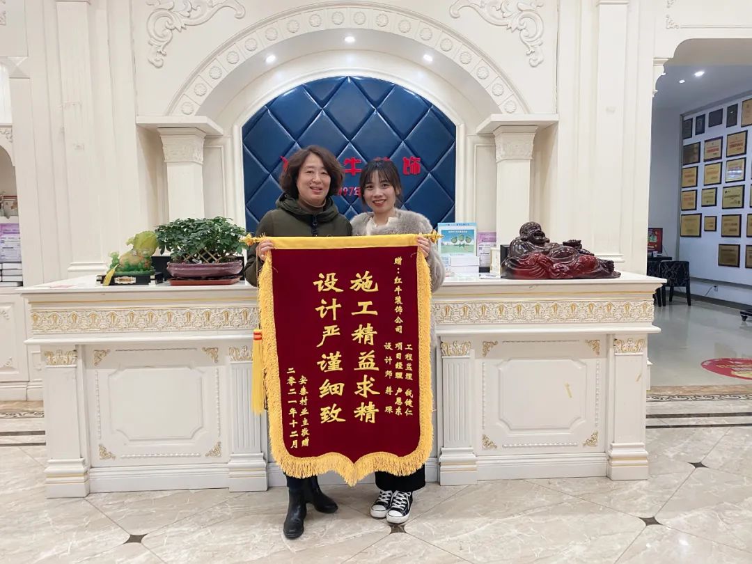 平安夜|摩登7娱乐收到了一份特别的礼物 平安夜|摩登7娱乐收到了一份特别的礼物