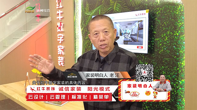 摩登7娱乐 e7861
