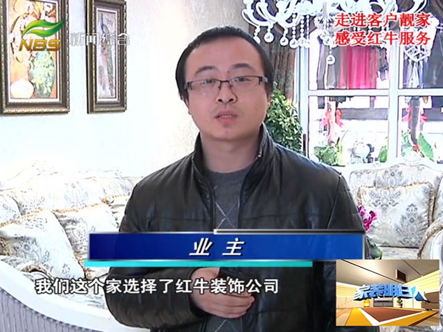 摩登7娱乐 e2474