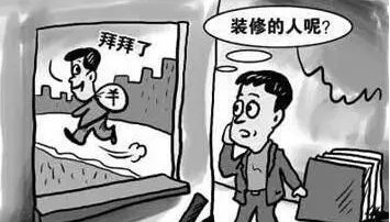 重磅消息!南京电视台&摩登7娱乐【品质家装节】来了! 重磅消息!南京电视台&摩登7娱乐【品质家装节】来了!