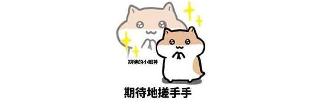 跨年盛惠，“神秘大礼”等您来领，数量不多！抢完即止！