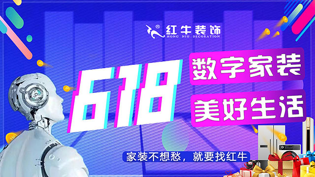 摩登7娱乐 f62cf