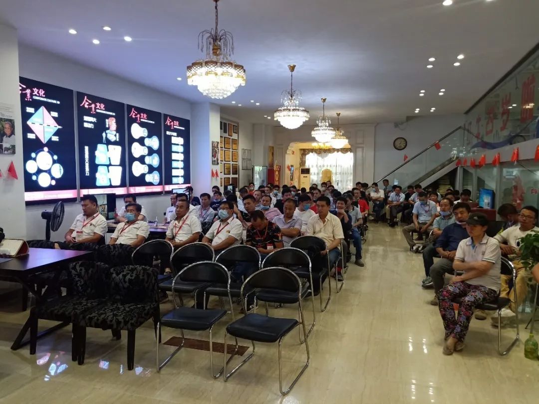 摩登7娱乐培训 | 2020上半年度工程汇报总结会 摩登7娱乐培训 | 2020上半年度工程汇报总结会