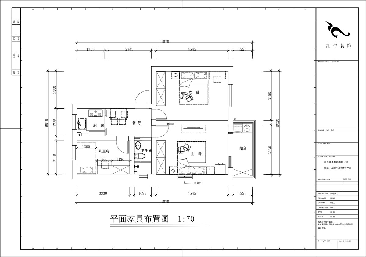 蒋琛|凤凰庄169-301-65㎡-现代简约风格|3室1厅1卫|老房装修|定制家|全包10万|00_02平面家具布置图