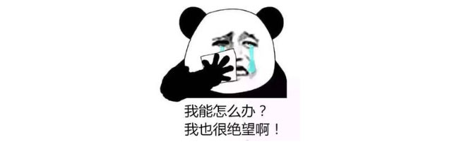 无体验不装修!带您直击摩登7娱乐水电、防水施工现场! 无体验不装修!带您直击摩登7娱乐水电、防水施工现场!