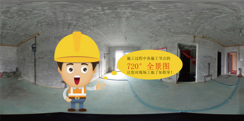 家装新时代，摩登7娱乐数字家装，赋能高品质、美好家居生活！