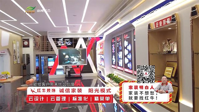 摩登7娱乐 48d38