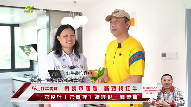 摩登7娱乐 982bf