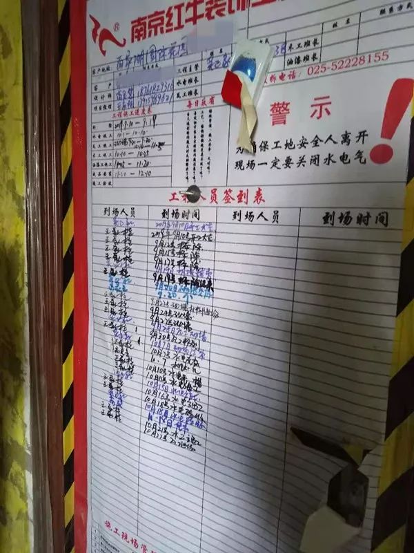 摩登7娱乐巡检 | 行动是解决客户担心的最好做法 摩登7娱乐巡检 | 行动是解决客户担心的最好做法