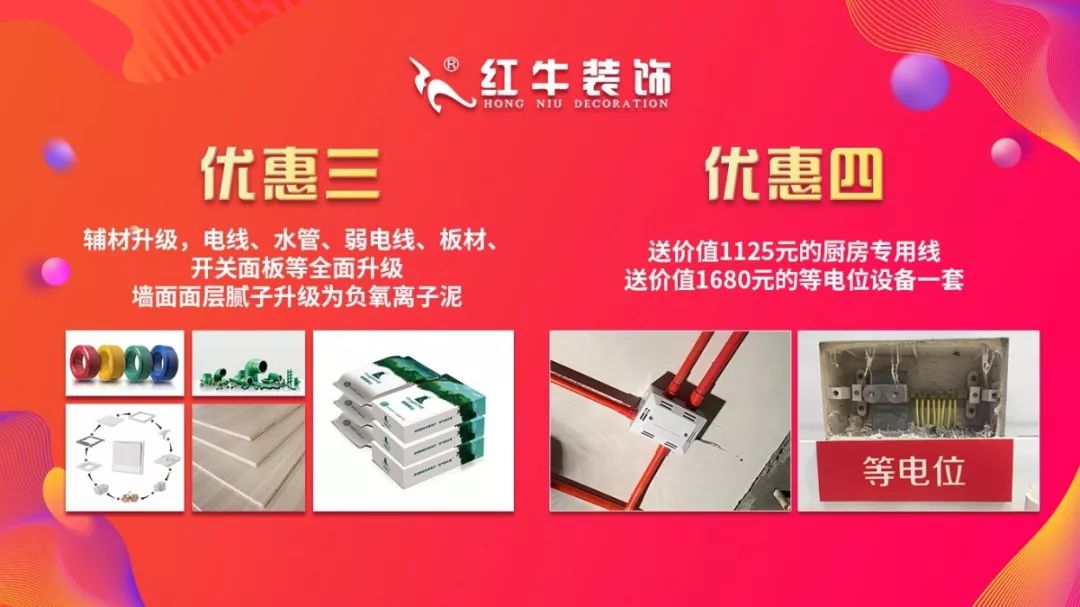 22年 | 摩登7娱乐店庆7天倒计时