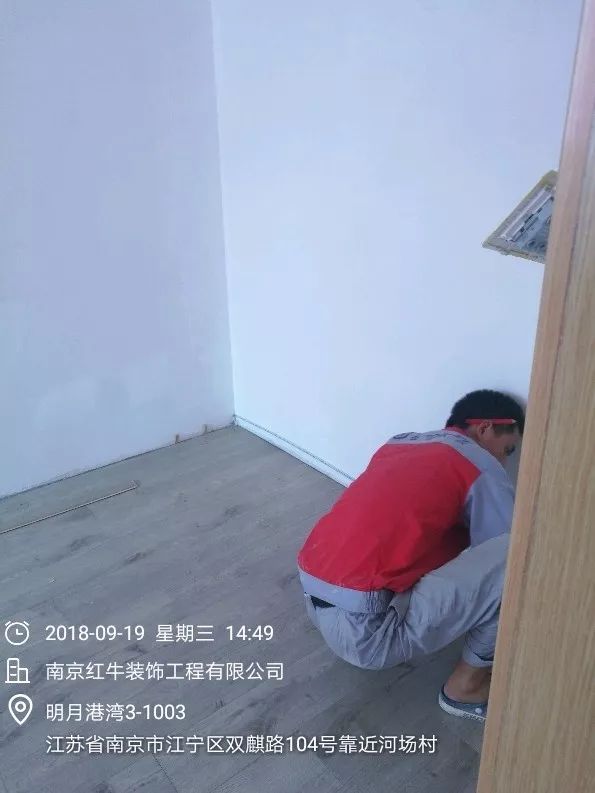 南京明月港湾105平米北欧风格装修 拥有独立衣帽间与书房58安装地板