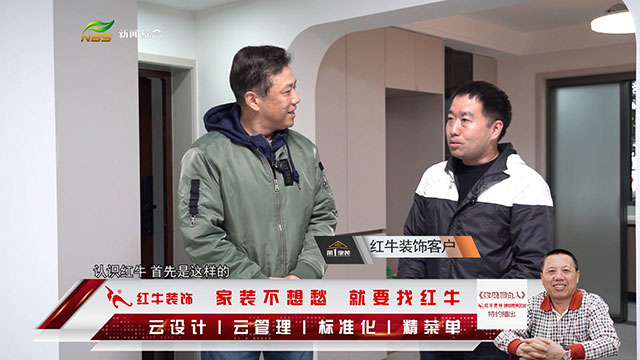 摩登7娱乐 d3c97