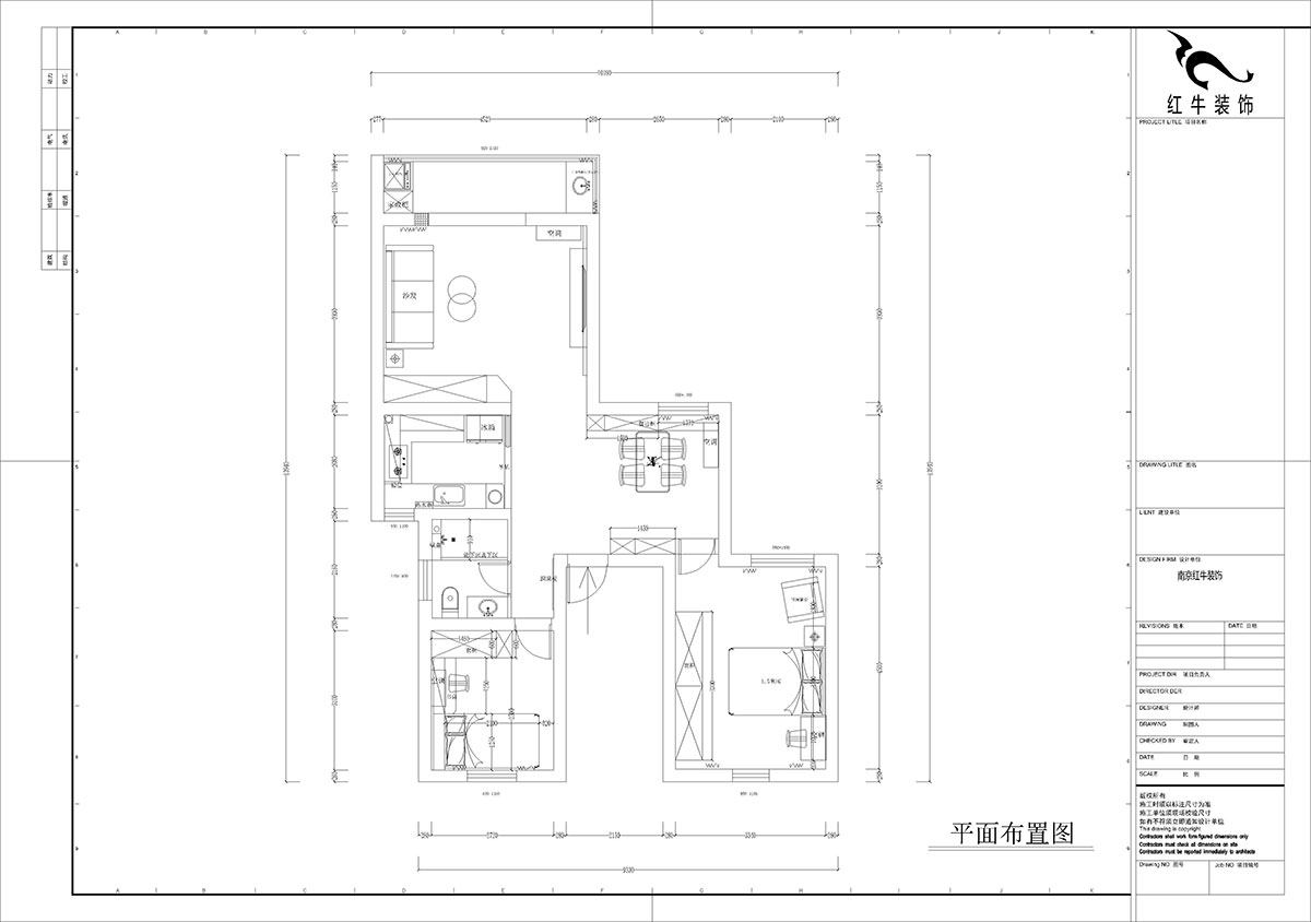 孟宪涛|三牌楼大街24号301室-100㎡-现代简约风格|2室2厅1卫1厨1阳台|老房装修|定制家|全包10万|00_02平面布置图