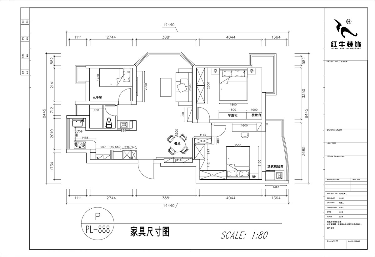 顾娟|大地豪庭2幢301室-95㎡-中古风|3室2厅1卫|旧房装修|定制家|全包12