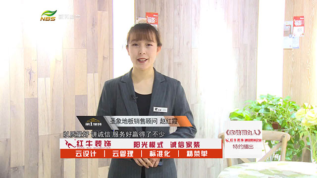 摩登7娱乐 aa428
