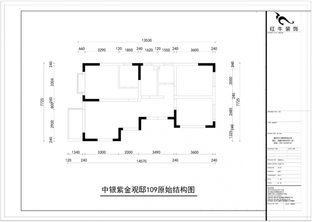孟宪涛_摩登7娱乐设计--中垠紫金官邸109㎡（D户型）现代北欧02户型分析_原始结构图