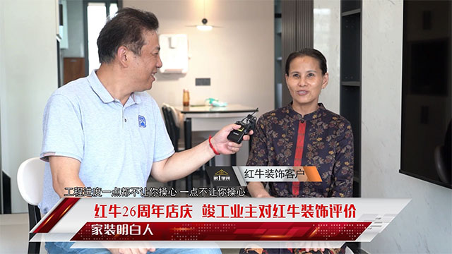 摩登7娱乐 a4c28