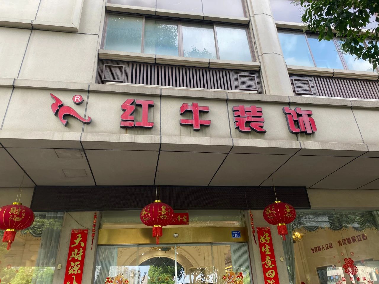 装修宝典:既想保证装修品质,又不想多花冤枉钱的进来…… 装修宝典:既想保证装修品质,又不想多花冤枉钱的进来……