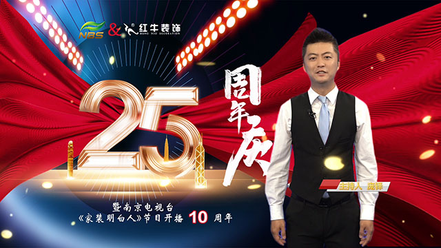 摩登7娱乐 94610