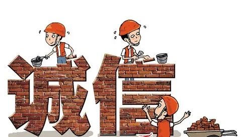 战疫情 守诚信 | 摩登7娱乐315活动正在进行中