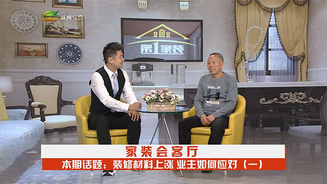 摩登7娱乐 bfdb8