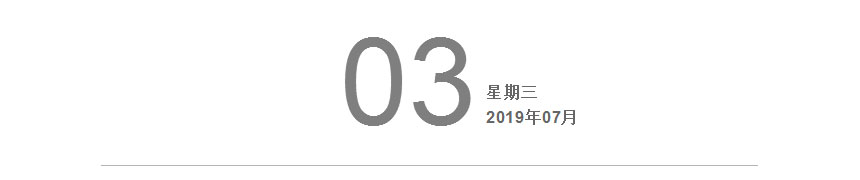 摩登7娱乐22年，开启新的篇章！