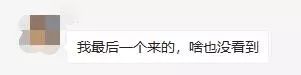 8月25-26日,南京人千万不要再错过了! 8月25-26日,南京人千万不要再错过了!