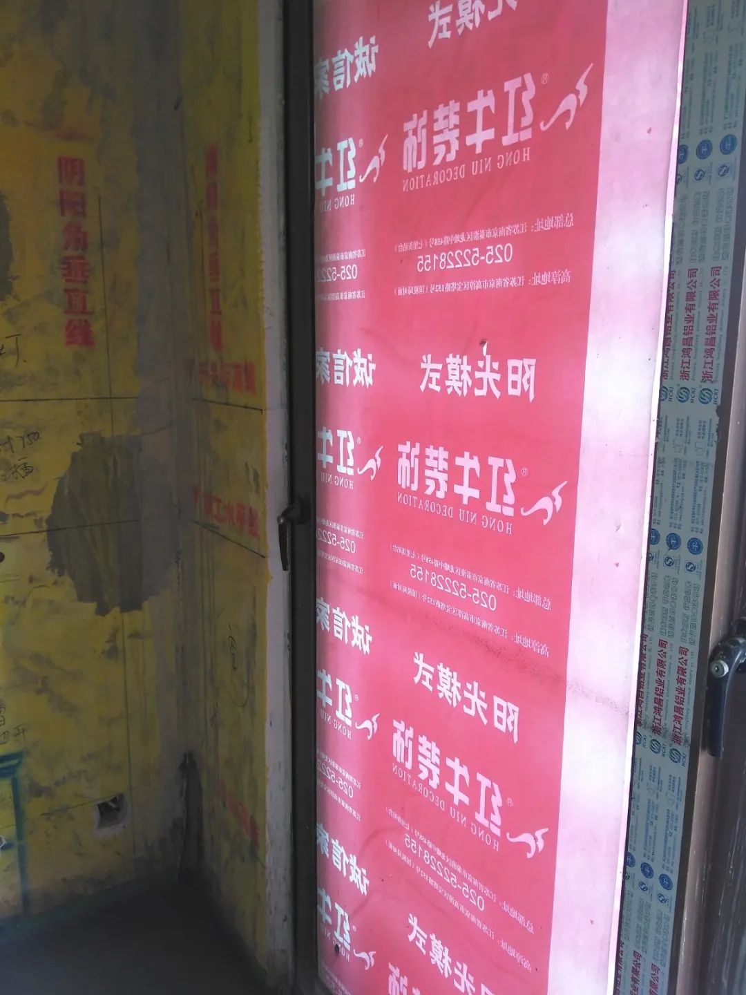 摩登7娱乐巡检 | 实拍家装施工现场,你还有什么不放心呢? 摩登7娱乐巡检 | 实拍家装施工现场,你还有什么不放心呢?