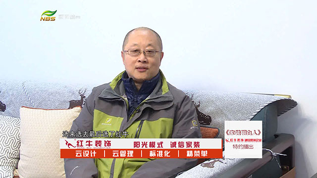 摩登7娱乐 55df1