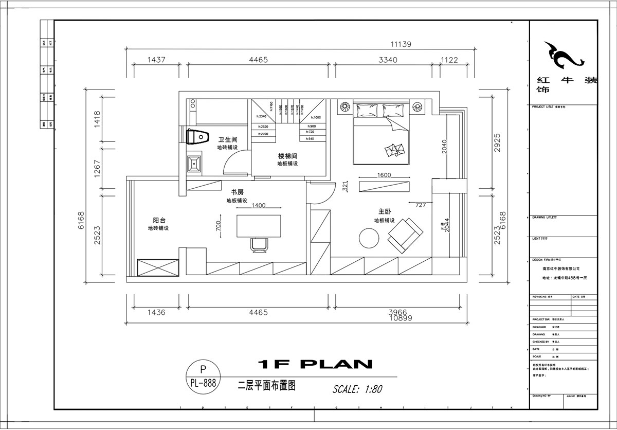 顾娟|仙林首望城5-1102-120㎡-简美风格|3室2厅2卫|新房装修|定制家¥168000|全包18万|00_07二楼平面布置图