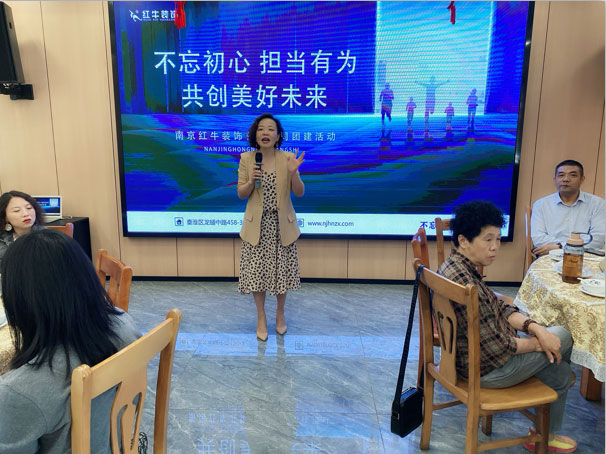 摩登7娱乐团建｜不忘初心，担当有为，共创美好未来！