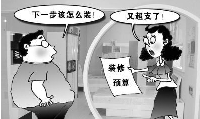 重磅消息!南京电视台&摩登7娱乐【品质家装节】来了! 重磅消息!南京电视台&摩登7娱乐【品质家装节】来了!