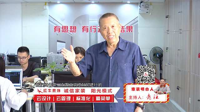摩登7娱乐 370d5