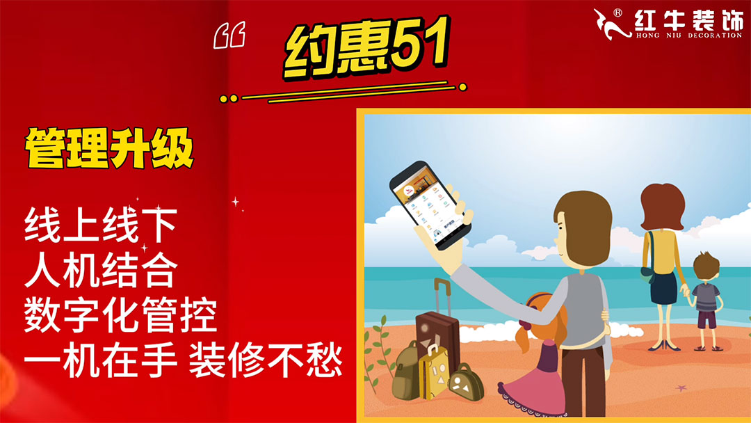 摩登7娱乐:五一提前“放价”,门店人气爆满!仅限前20户! 摩登7娱乐:五一提前“放价”,门店人气爆满!仅限前20户!